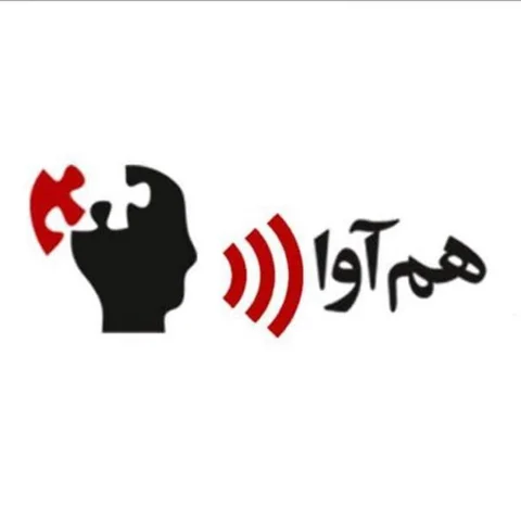 پادکست همآوا