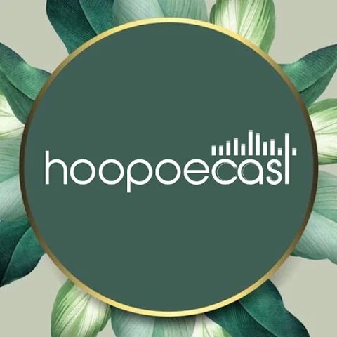 هوپوکست | hoopoecast