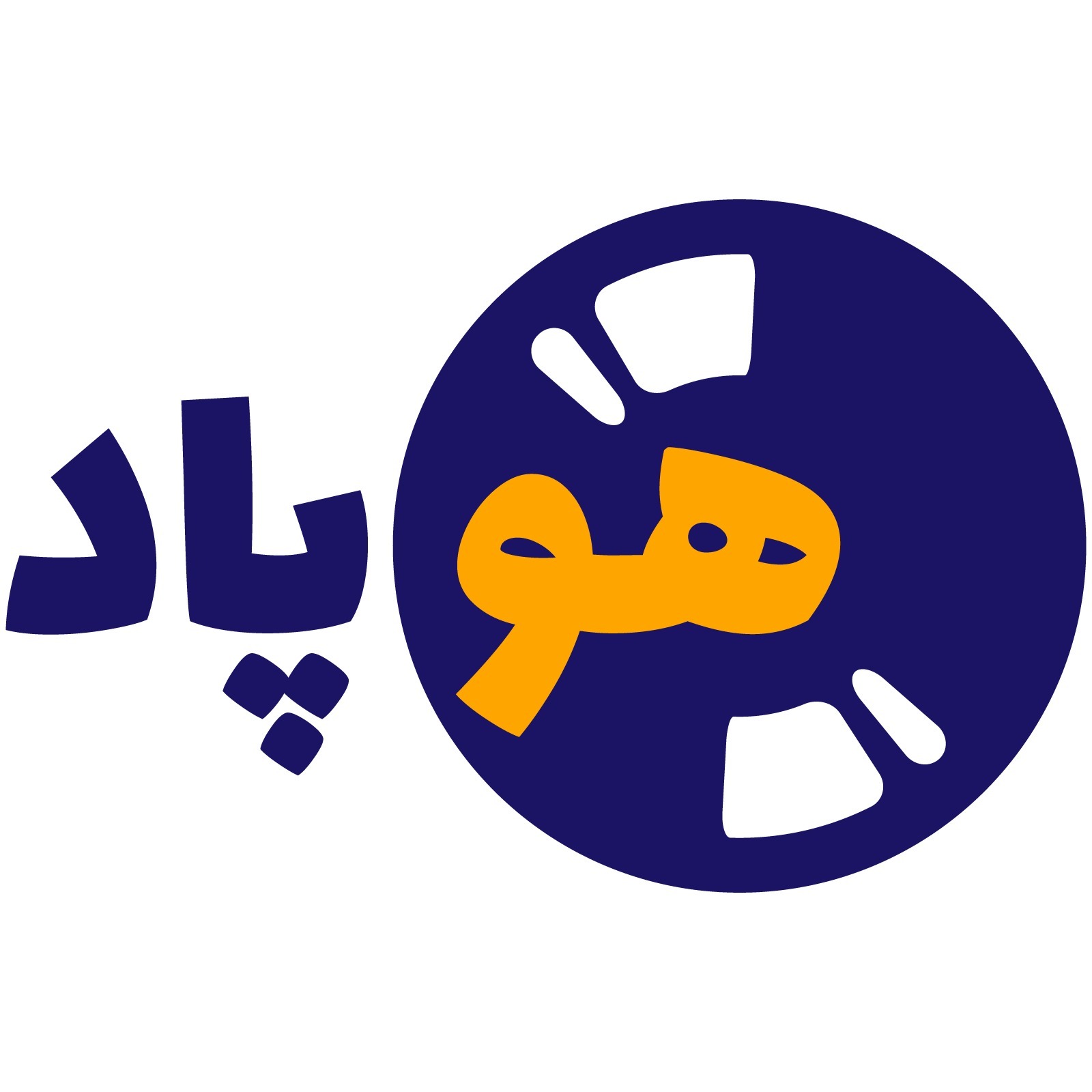 HooPod | پادکست فارسی هوپاد