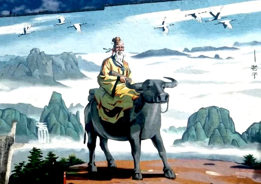 دائو دجینگ لائوتسه (Daodejing Laozi)